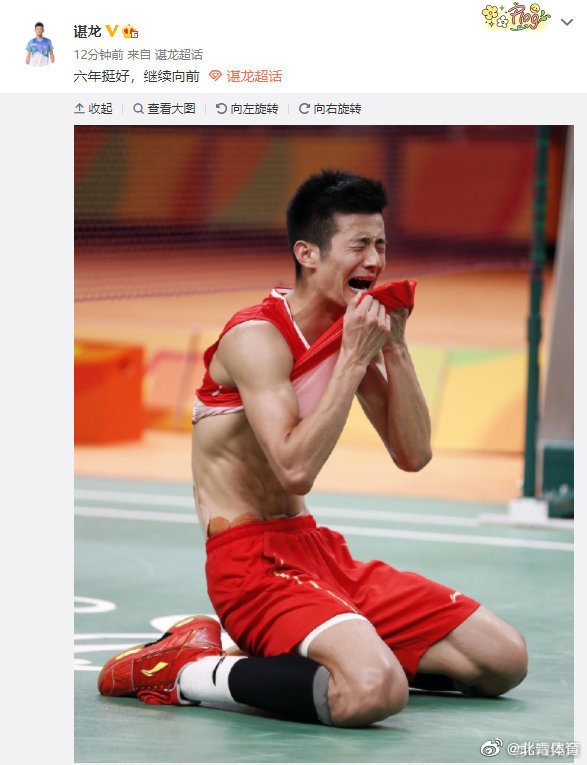 中国羽毛球队血洗泰国羽毛球队,谌龙完成帽子戏法的简单介绍 中国羽毛球队血洗泰国羽毛球队,谌龙完成帽子戏法的简单介绍