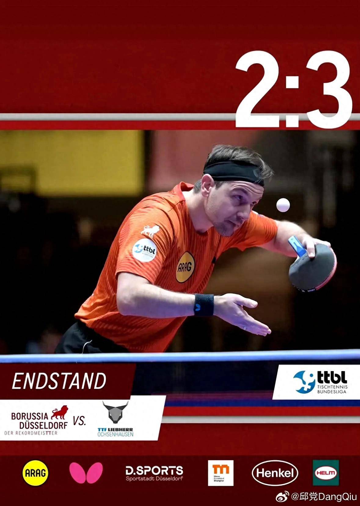 九游体育APP下载-英国乒乓球队力克日本乒乓球队，波尔完成帽子戏法的简单介绍