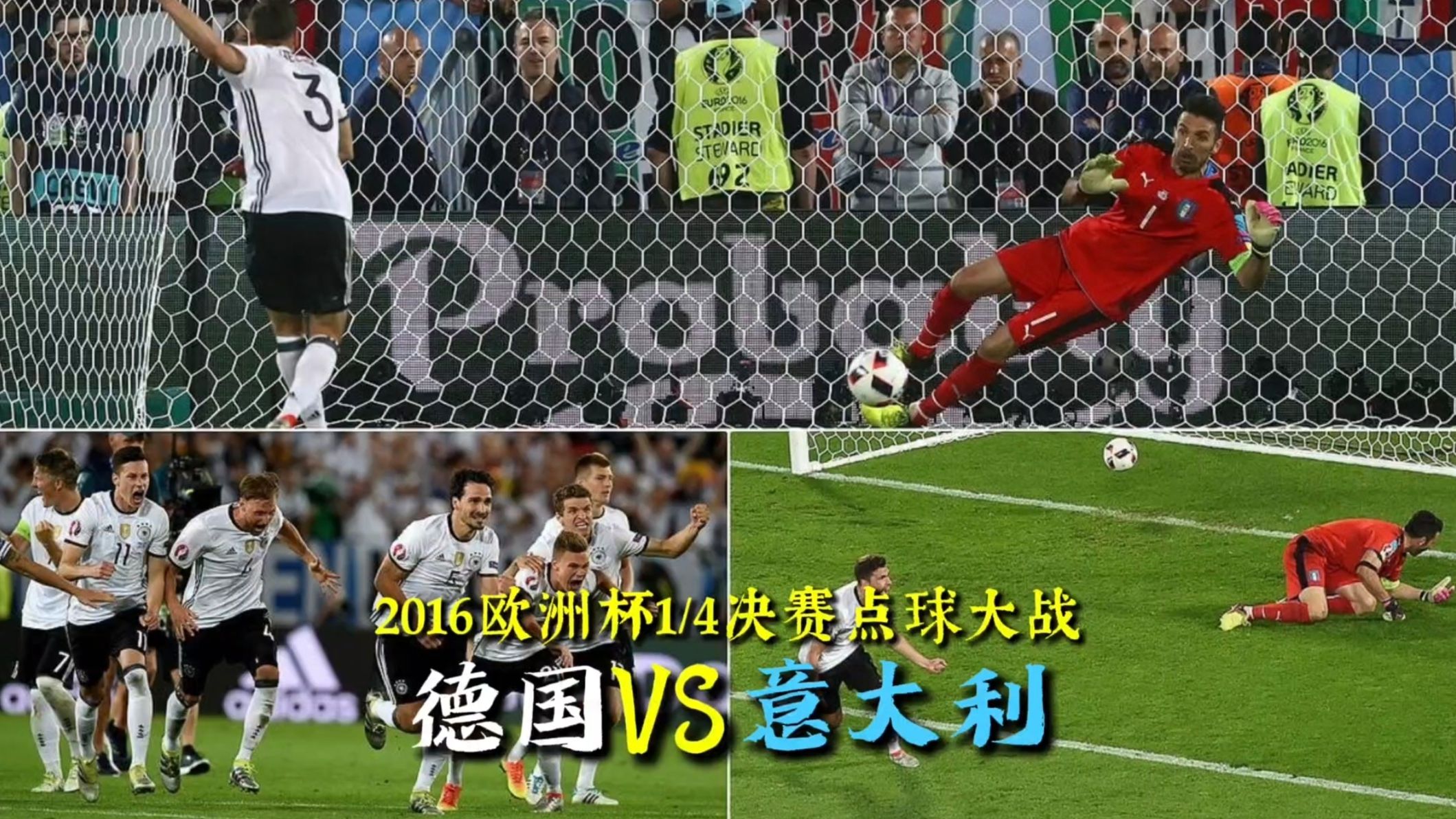 九游体育-包含欧洲杯篮球赛欧洲篮球锦标赛焦点回顾的词条