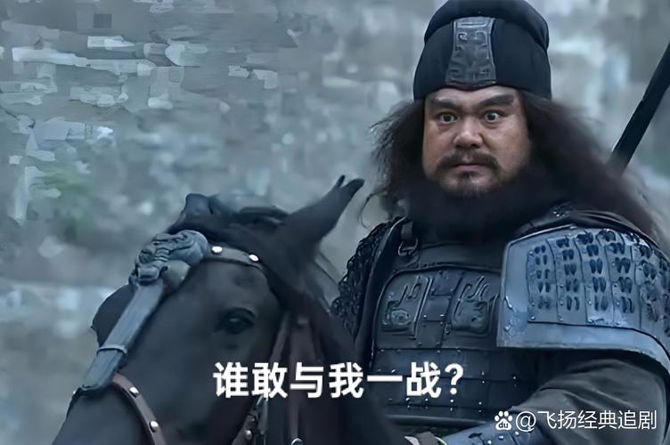 热血沸腾的决战,豪情万丈的传奇的简单介绍 热血沸腾的决战,豪情万丈的传奇的简单介绍