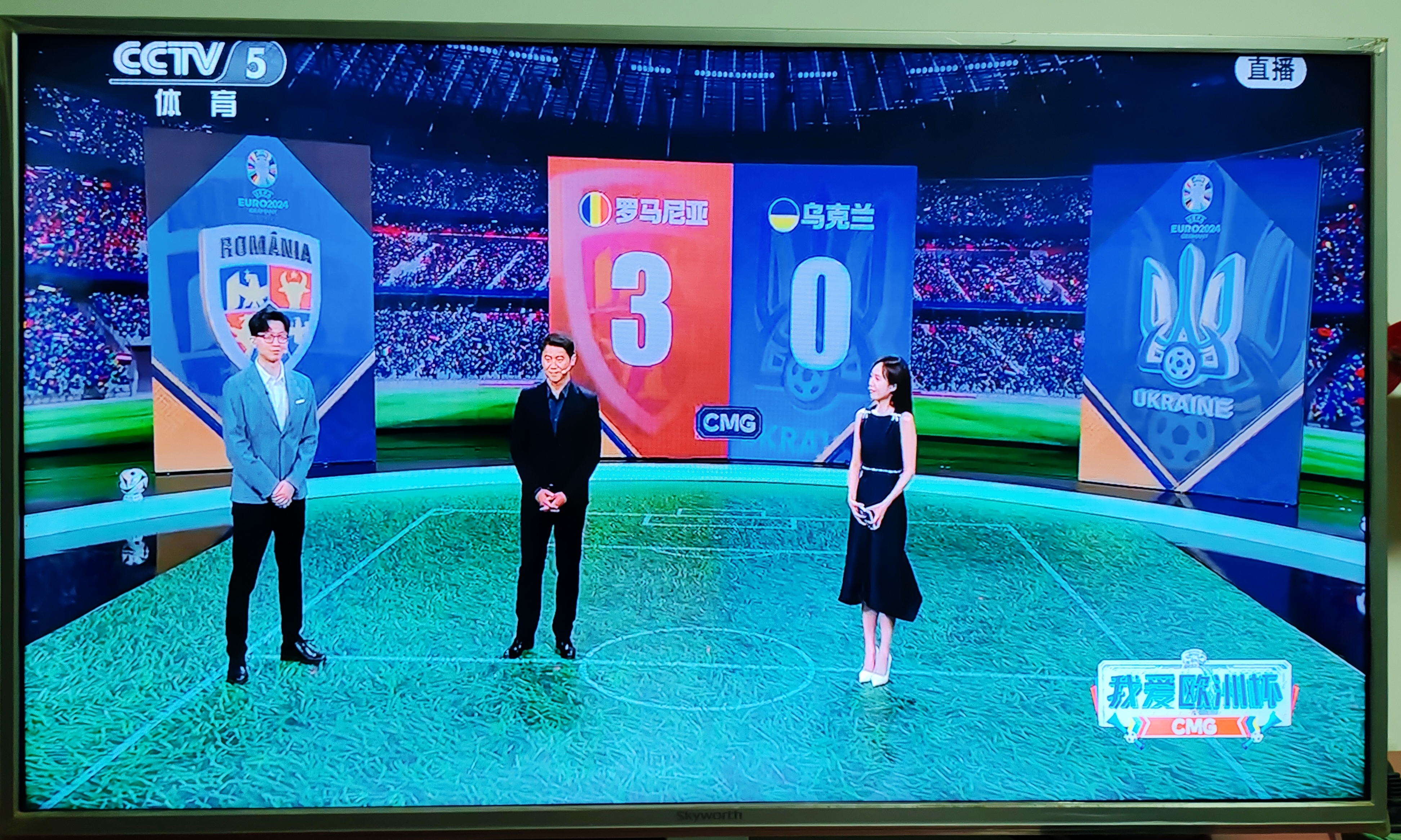 乌克兰对阵挪威,欧洲杯强赛胜负难断的简单介绍 乌克兰对阵挪威,欧洲杯强赛胜负难断的简单介绍