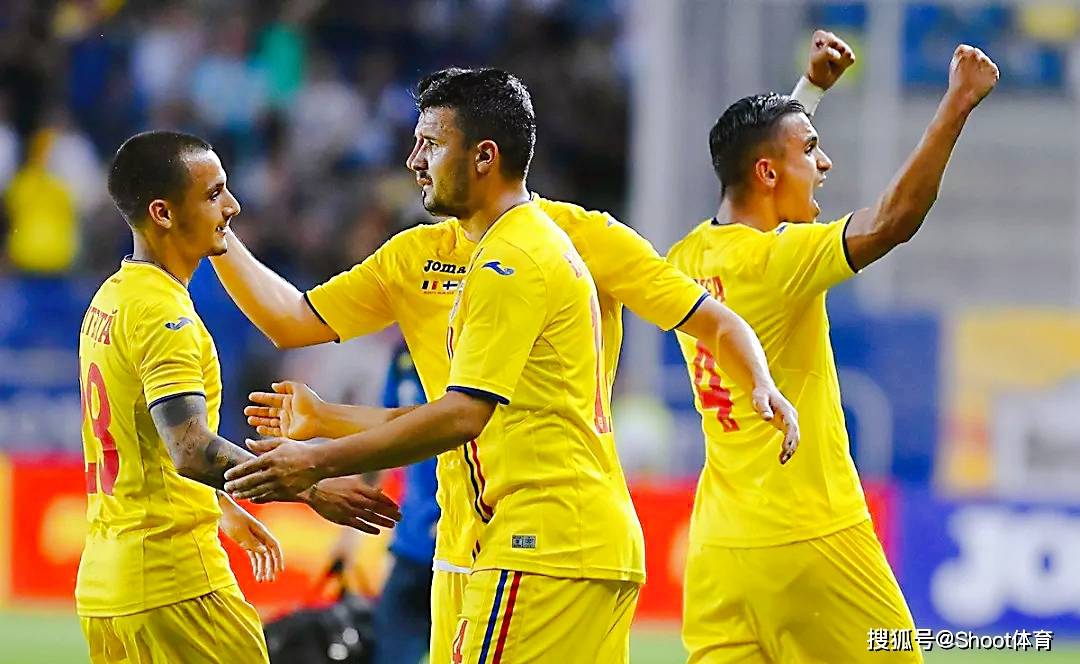 罗马尼亚不敌德国,无缘小组出线 罗马尼亚不敌德国,无缘小组出线