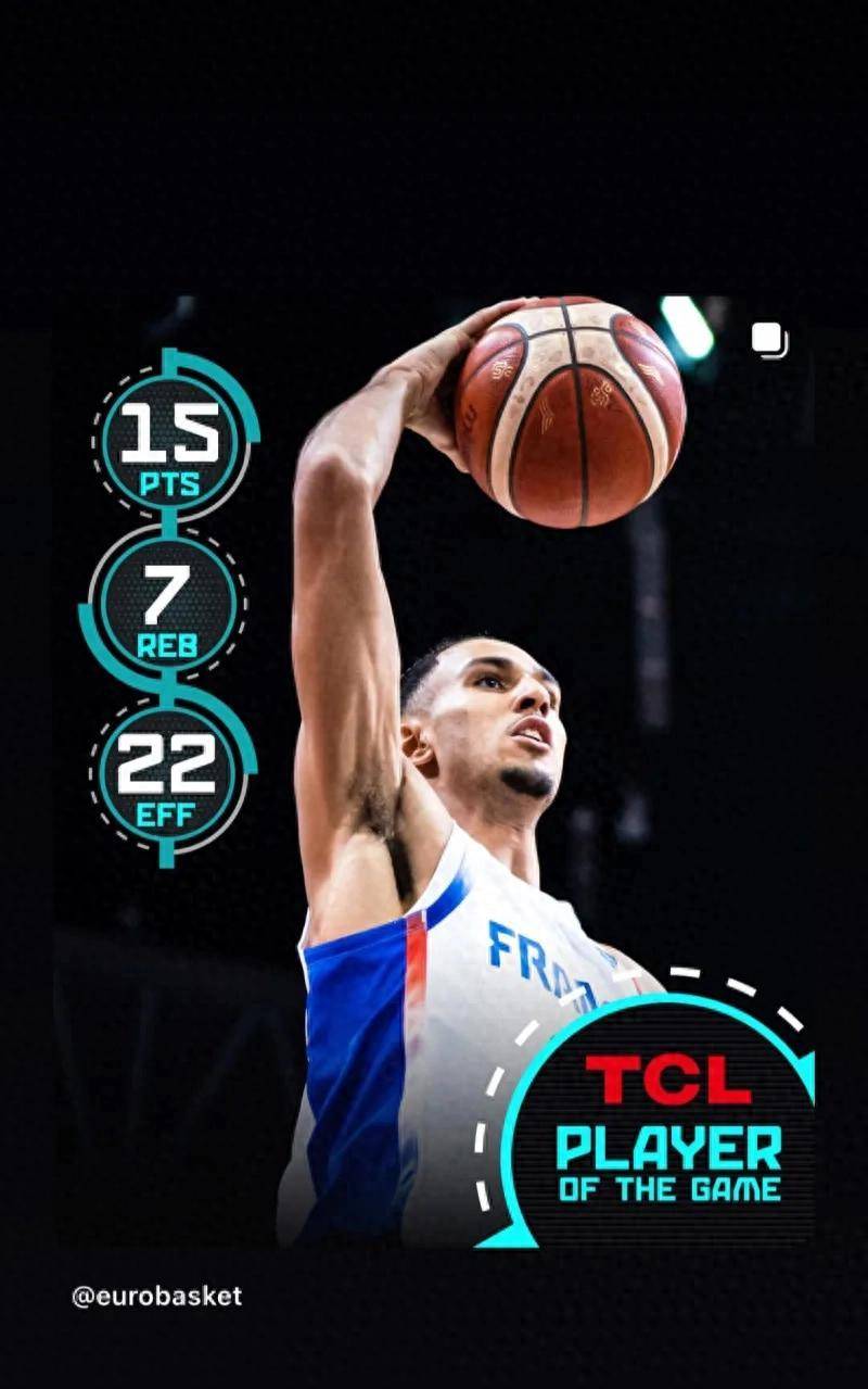 九游APP-法国国家队攻防俱佳，成功杀入决赛圈