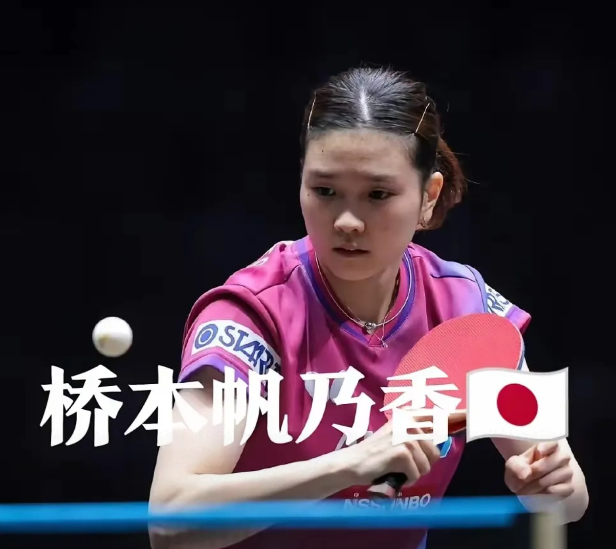 关于刻骨铭心的体育盛事:激烈对抗令人窒息的信息 关于刻骨铭心的体育盛事:激烈对抗令人窒息的信息