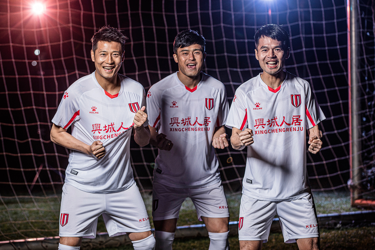 成都兴城球员赛后庆祝,开心笑脸洋溢的简单介绍 成都兴城球员赛后庆祝,开心笑脸洋溢的简单介绍