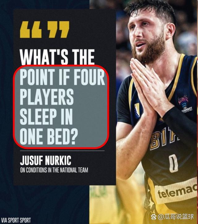 九游体育官方入口-希腊队激战胜利取得淘汰赛资格