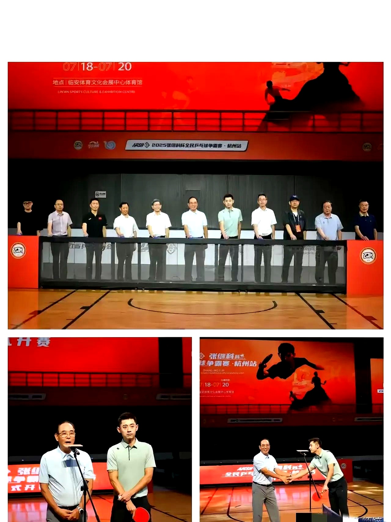 韩国乒乓球队完胜日本乒乓球队,张继科制霸全场的简单介绍 韩国乒乓球队完胜日本乒乓球队,张继科制霸全场的简单介绍