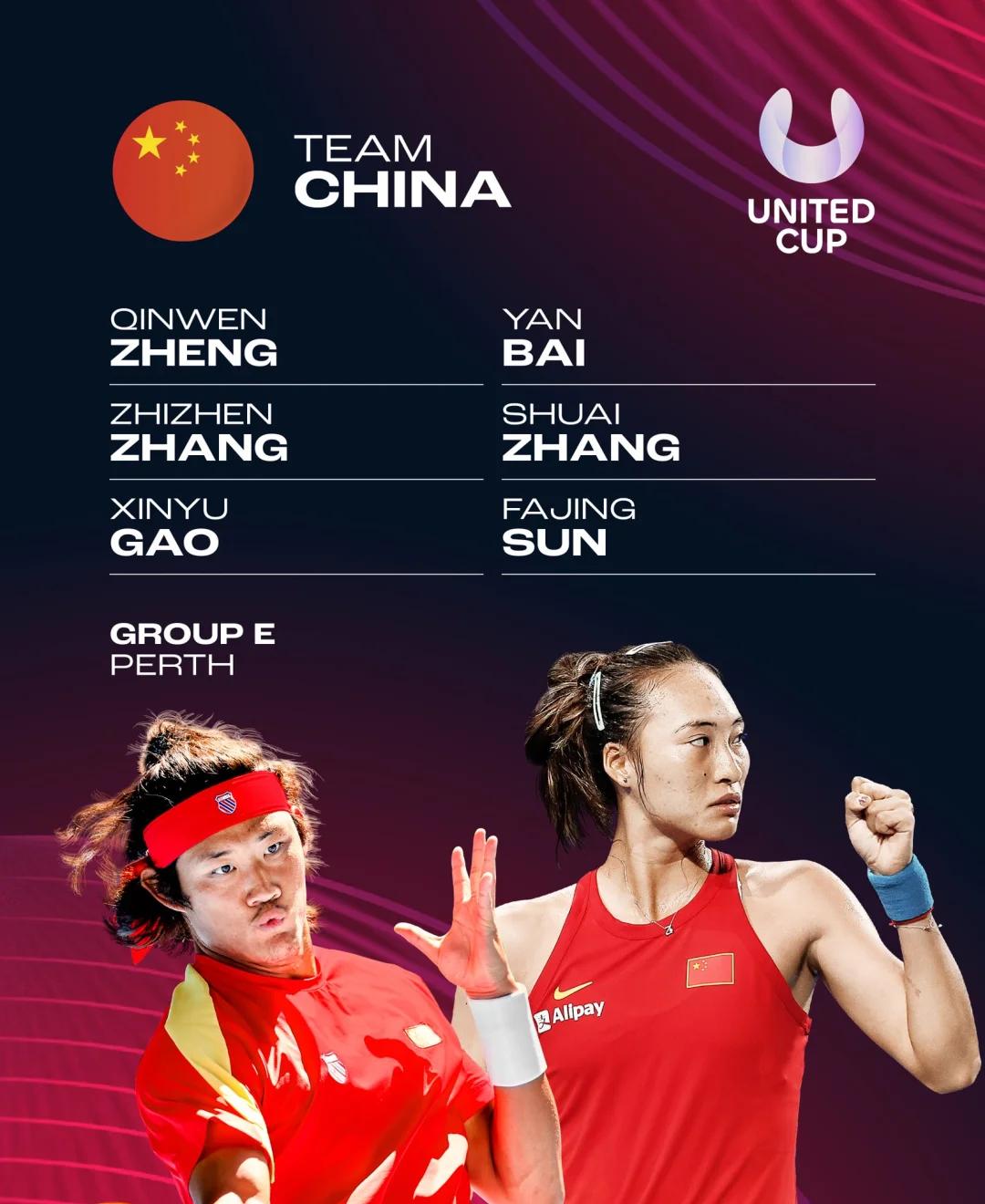 九游体育平台-冠军争霸赛精彩纷呈，胜负难预的简单介绍