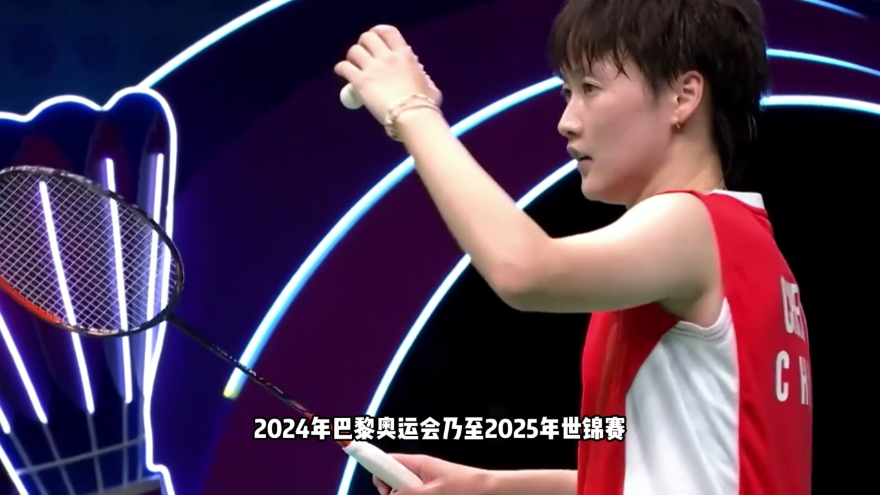 九游体育平台-韩国队力克德国队，陈雨菲高光表现的简单介绍