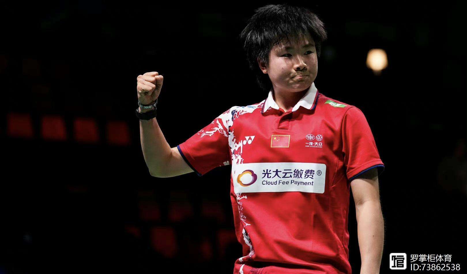 九游娱乐app下载-韩国队鏖战德国队，辛杜状态火热的简单介绍