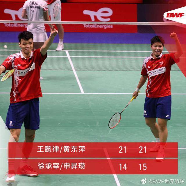 九游体育-印度队力克韩国队，黄鸭组合刷新纪录的简单介绍