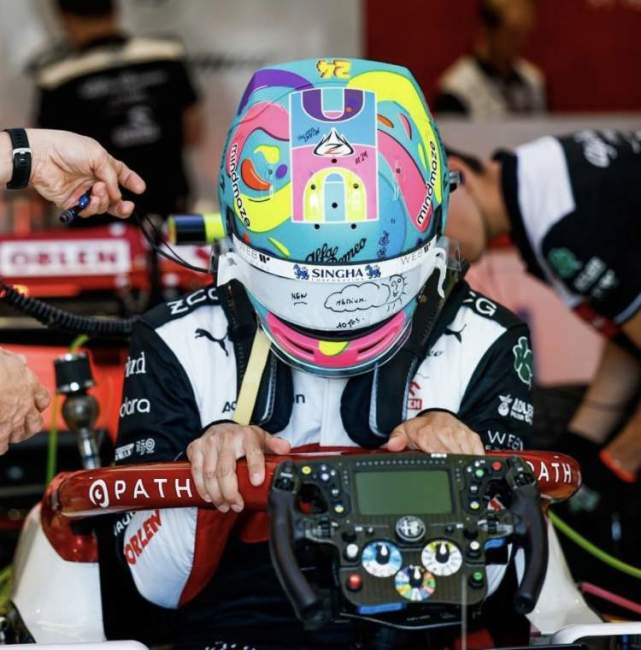 九游app下载-包含威廉姆斯轻取阿斯顿马丁，周冠宇扛起全队的词条