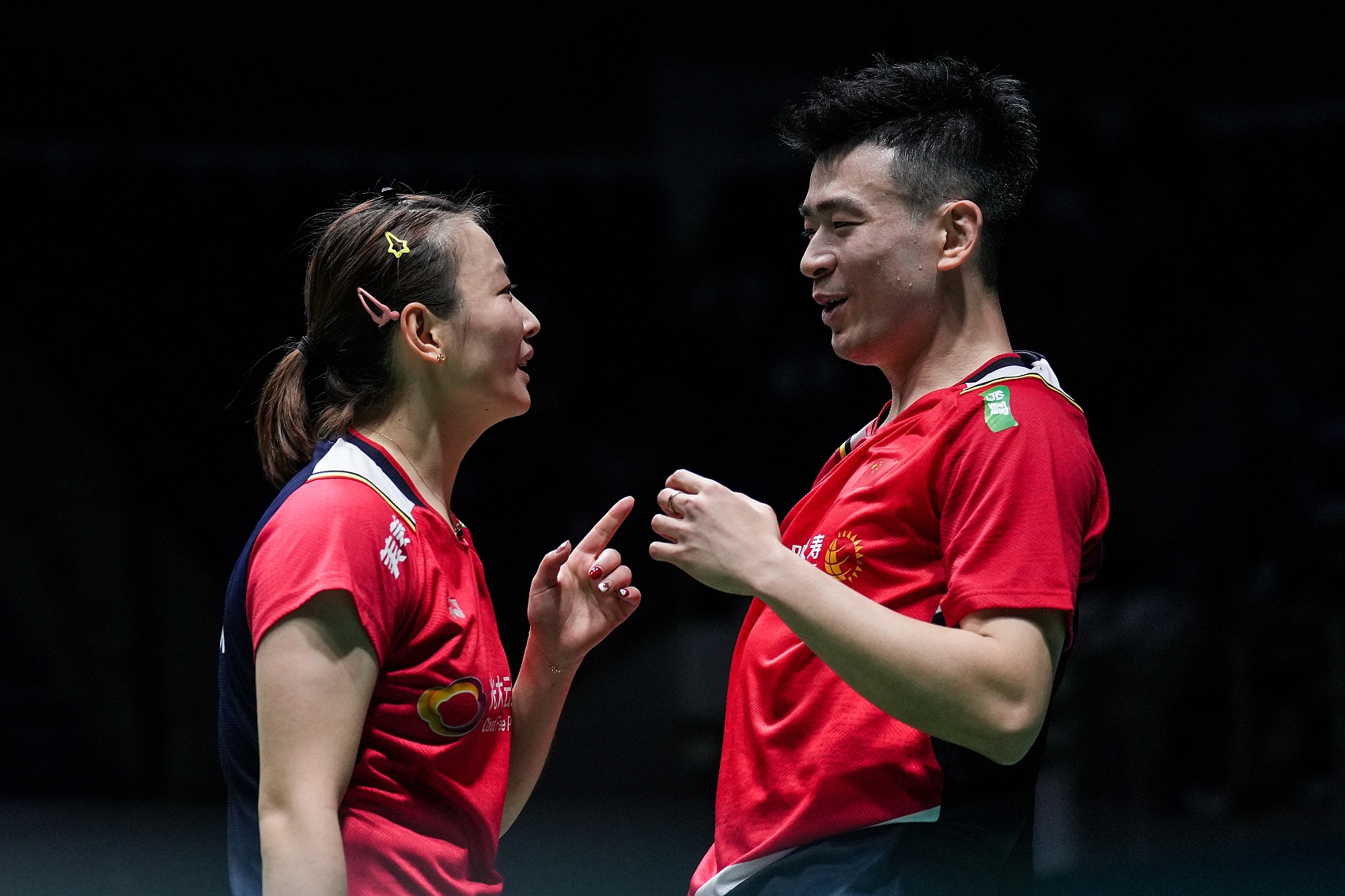 九游体育APP下载-韩国队鏖战马来西亚队，郑思维高光表现的简单介绍