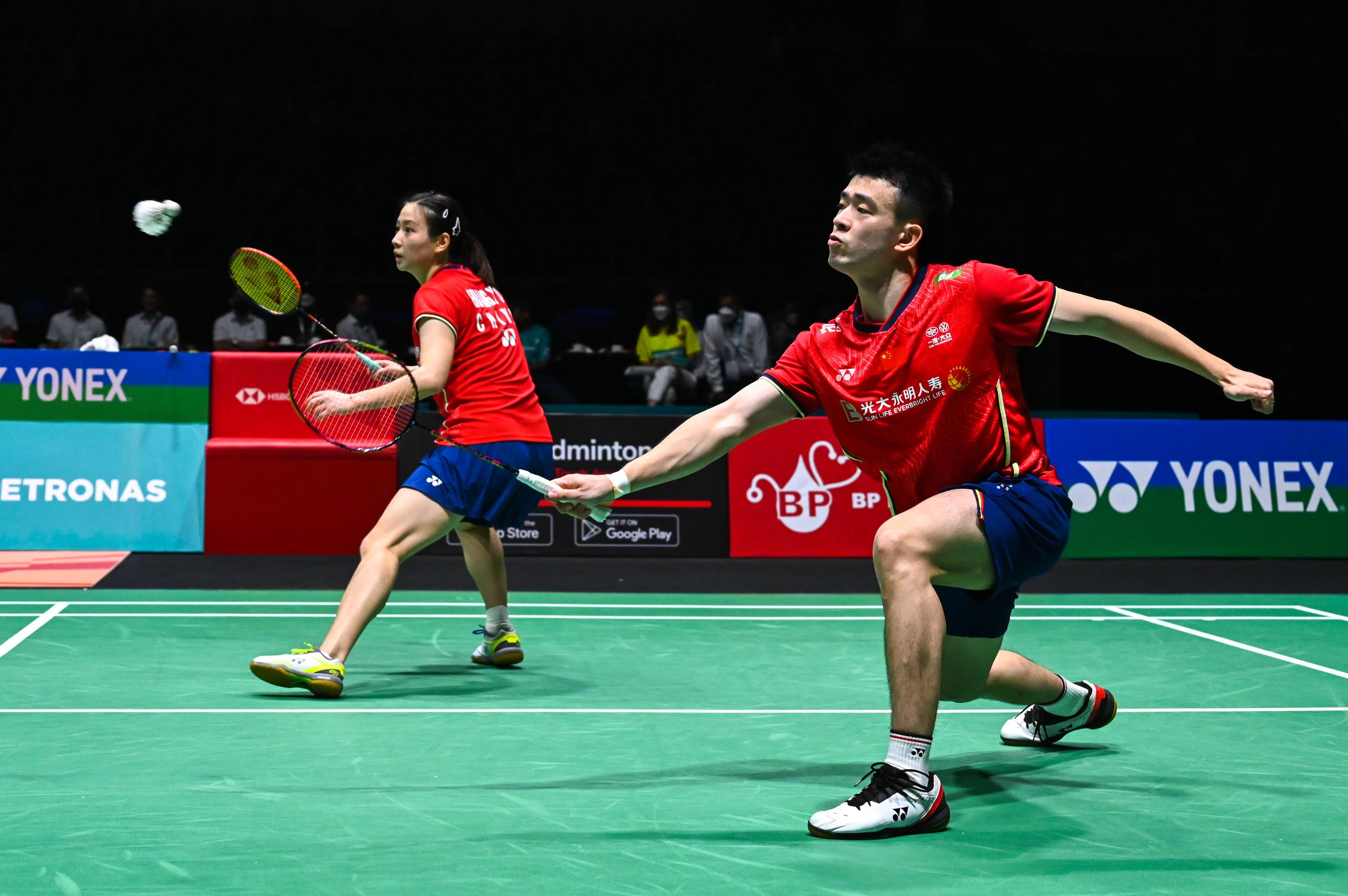 日本队鏖战马来西亚队，郑思维扛起全队